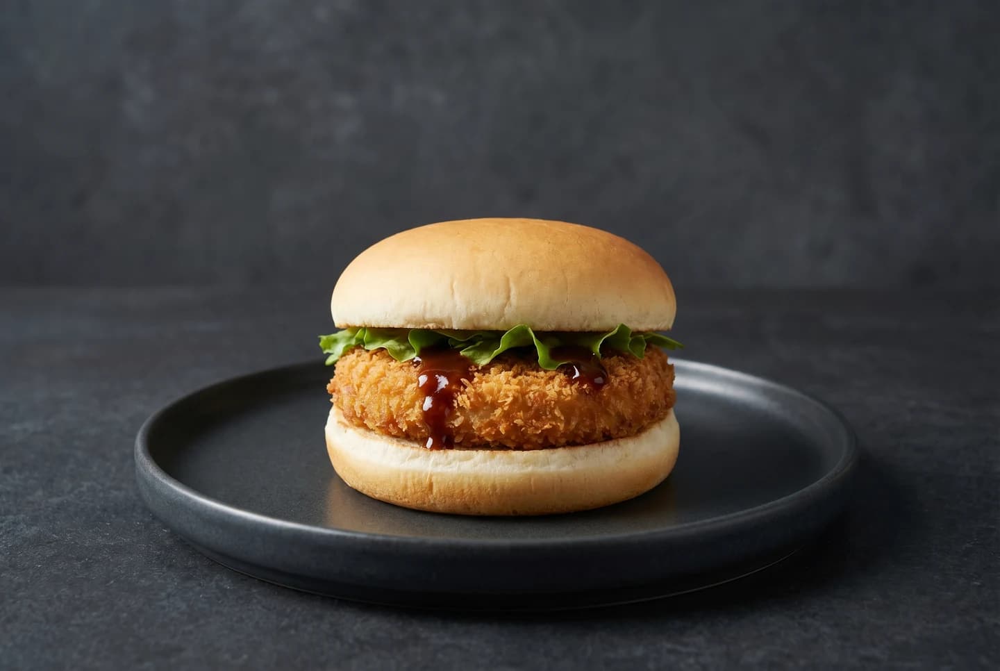 Katsu Burger